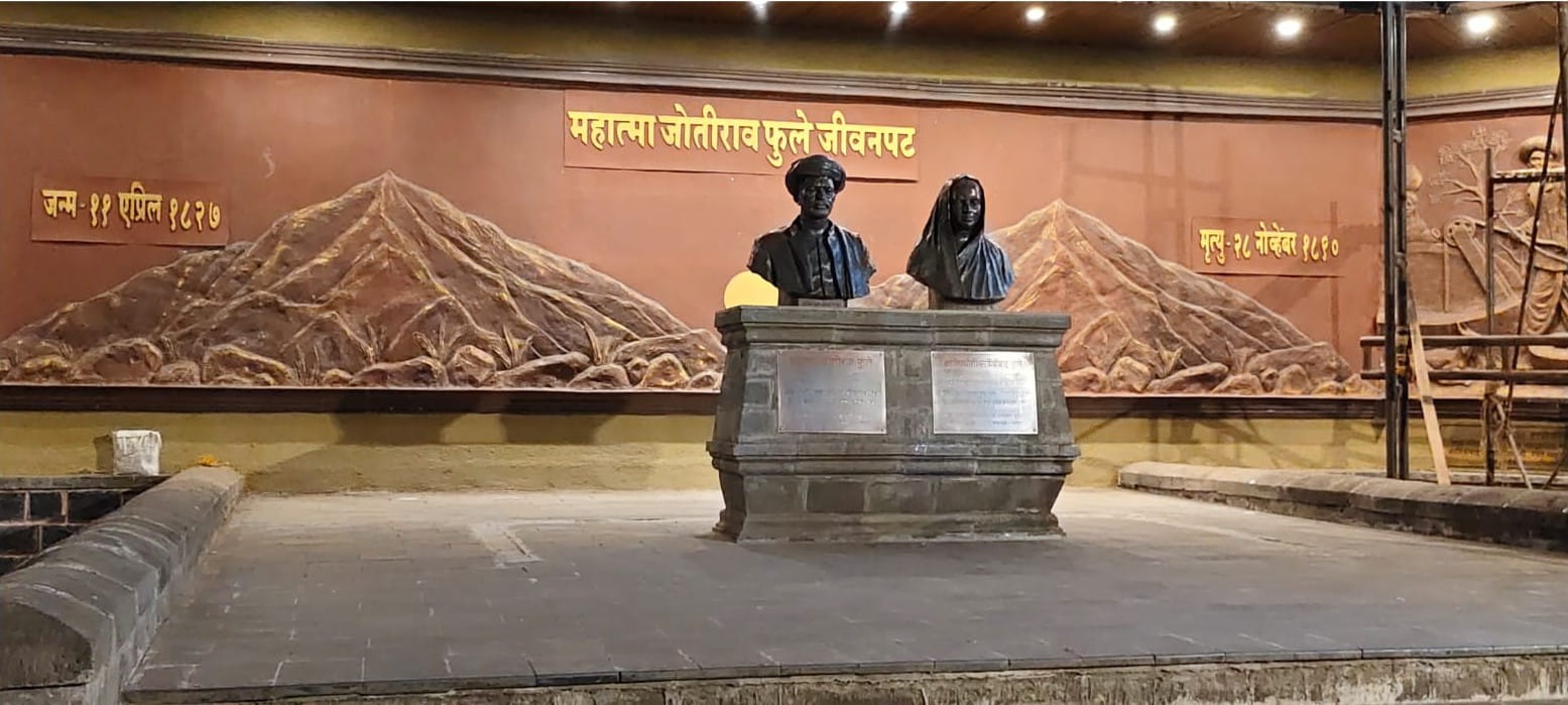 mahatma phule banner
